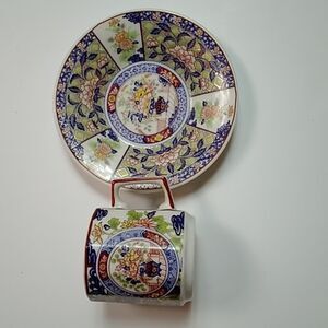 Vintage Porcelain Trina Made In Japan Set Teacup